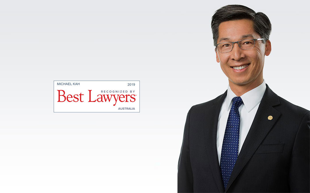 Australia’s Best Lawyer Award 2020 in the area of immigration law